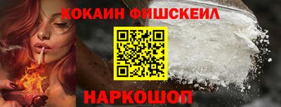 метадон Гусь-Хрустальный