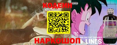 меф VHQ Гусиноозёрск