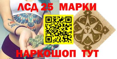 меф VHQ Гусиноозёрск