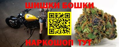 меф VHQ Гусиноозёрск