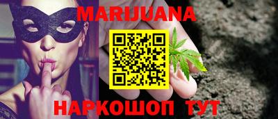 метадон Гусь-Хрустальный