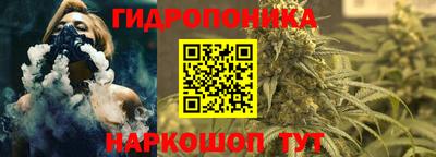 меф VHQ Гусиноозёрск
