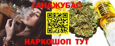 стаф Краснознаменск