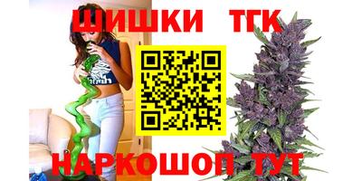 меф VHQ Гусиноозёрск