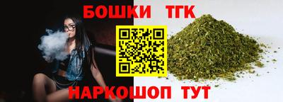 метадон Гусь-Хрустальный