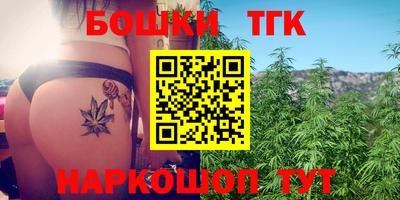 меф VHQ Гусиноозёрск