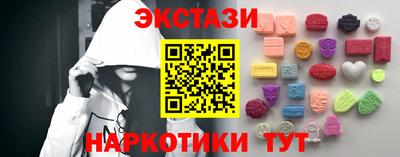 метадон Гусь-Хрустальный