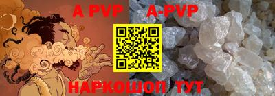 меф VHQ Гусиноозёрск