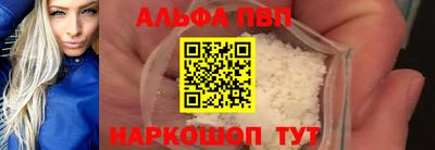 метадон Гусь-Хрустальный