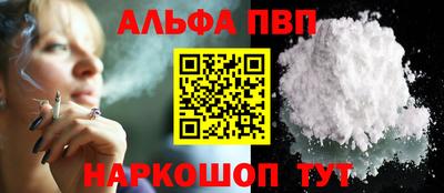кристаллы Гусев