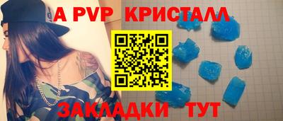 прущие грибы Дубна