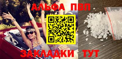 метадон Гусь-Хрустальный