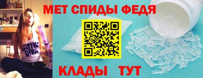 метадон Гусь-Хрустальный