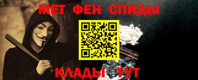 кристаллы Гусев