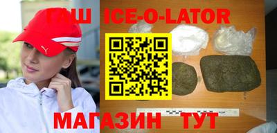 метадон Гусь-Хрустальный