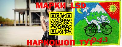 меф VHQ Гусиноозёрск