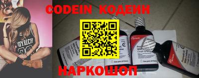 MDMA Донской