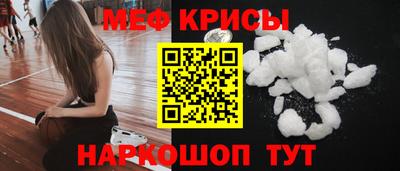 метадон Гусь-Хрустальный
