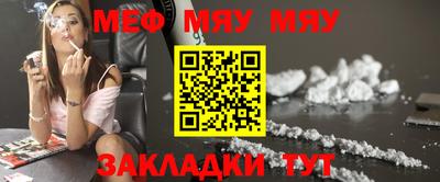 метадон Гусь-Хрустальный